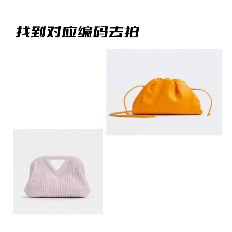 【柠伦女包】T901-T930  按编码下单