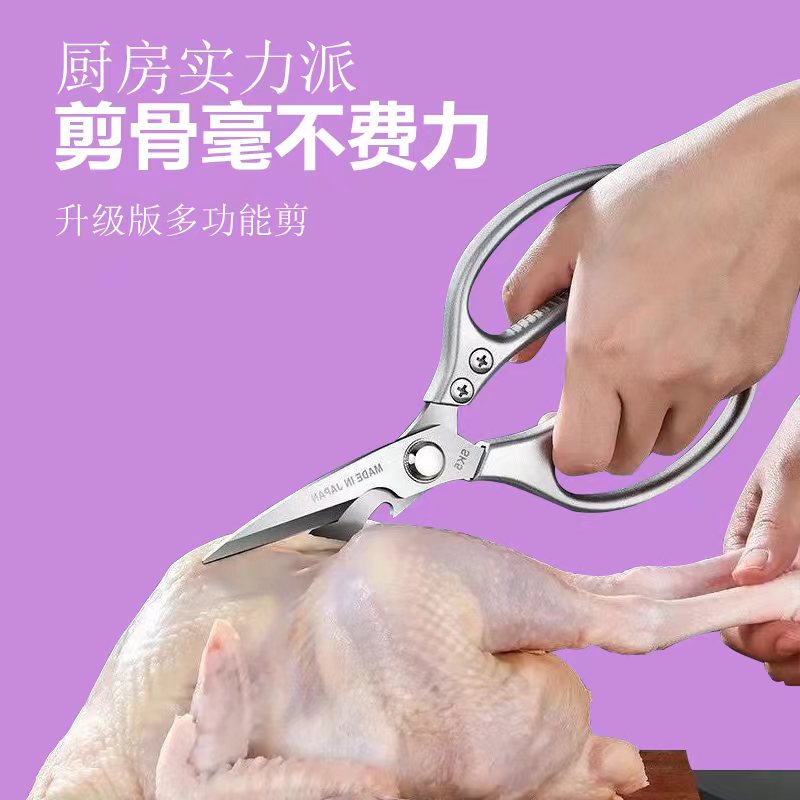 【拍下发SK5剪叨一把】丢件损坏联系客服免费补发 非经典贸易书籍
