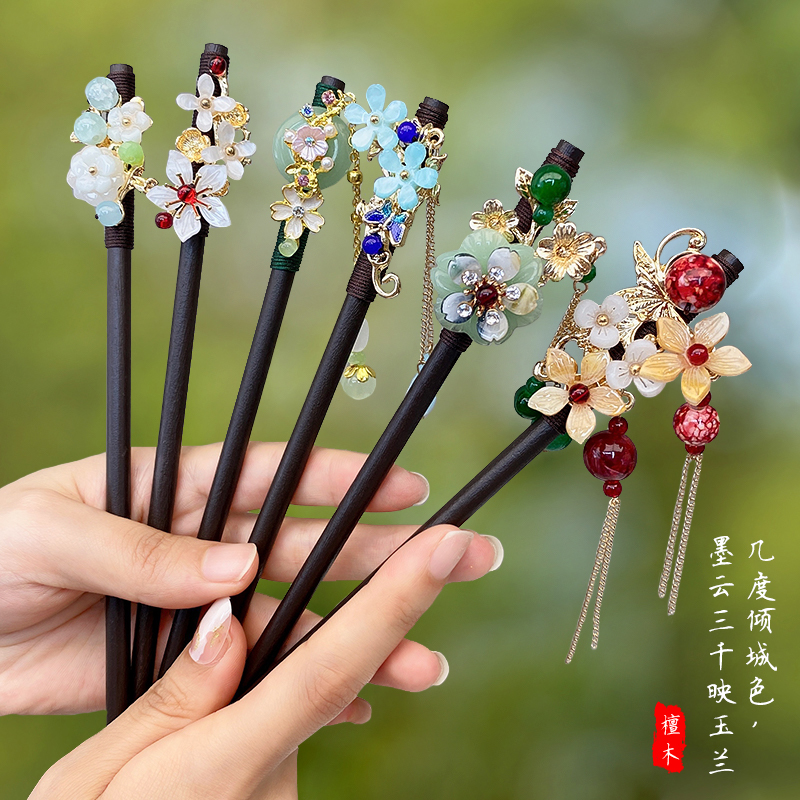 古风发簪流苏步摇木簪子女仿黑檀木发钗头饰盘发汉服