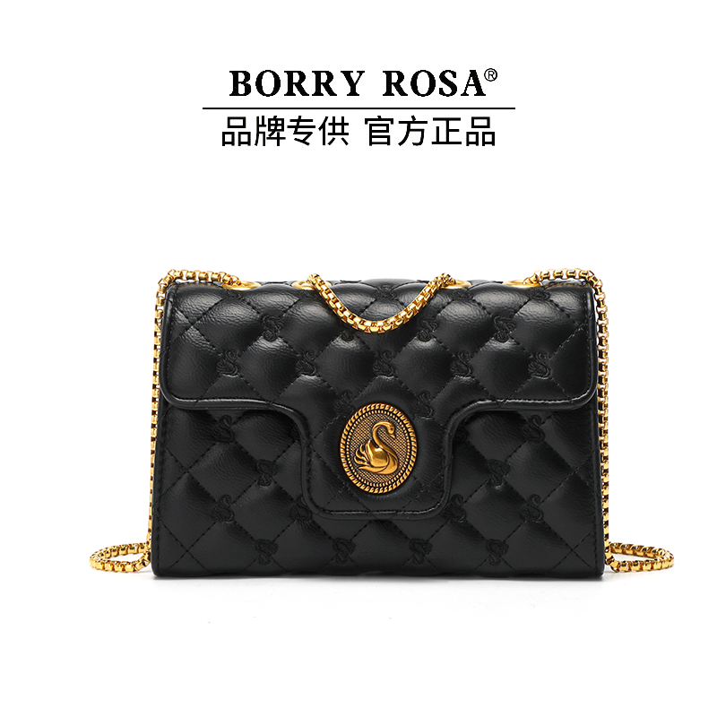【宠粉专属】BORRY ROSA/柏丽罗莎时尚【天鹅长盖方包】女士单肩
