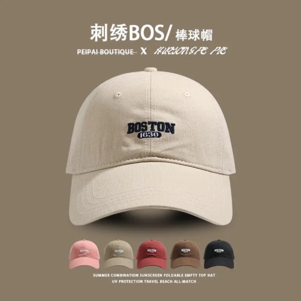 【加大头围BOSTON棒球帽】韩版棒球帽子男女百搭显脸小软顶鸭舌帽
