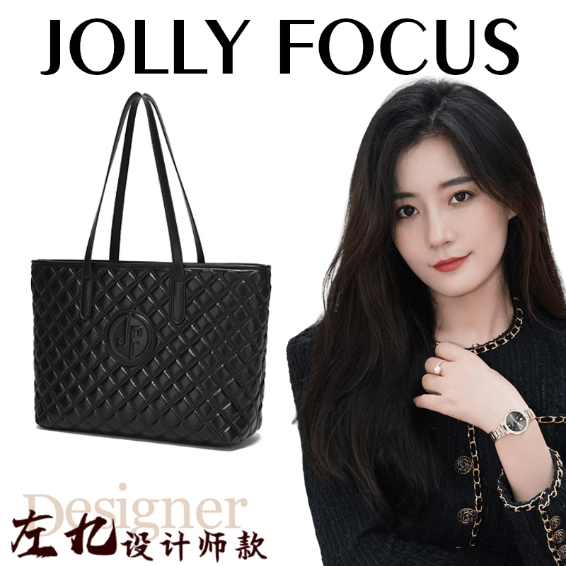 【左九设计师】-JOLLYFOCUS新款单肩手提包58237-1黑