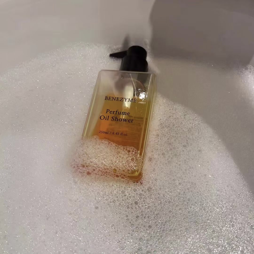 折！蓓莱之美沐浴油250ml 24年9月