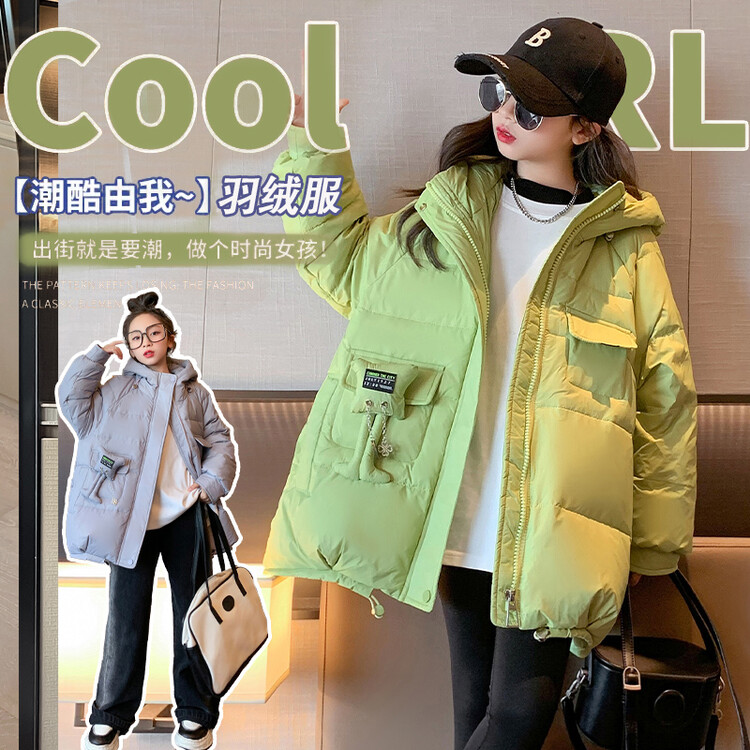 女孩冬季羽绒服2023新款白鸭绒中大童洋气加厚外套中长款冬装保暖