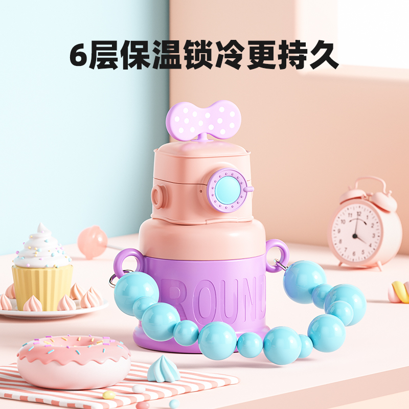 张小泉小糖罐网红水杯儿童保温杯女高颜值不锈钢学生保温壶吸管