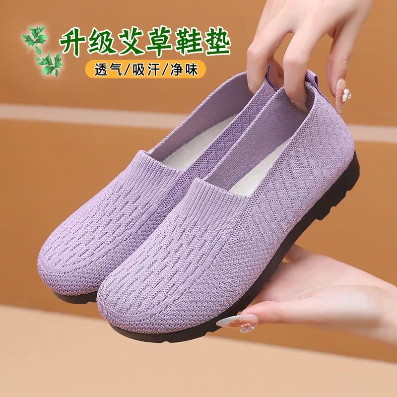 中老年妈妈鞋一脚蹬平底老人单鞋老北京布鞋防滑软底鞋品牌女鞋子