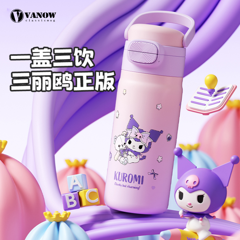 vanow正版联名三丽鸥保温杯吸管可爱儿童吸管杯子弹盖防摔耐磨