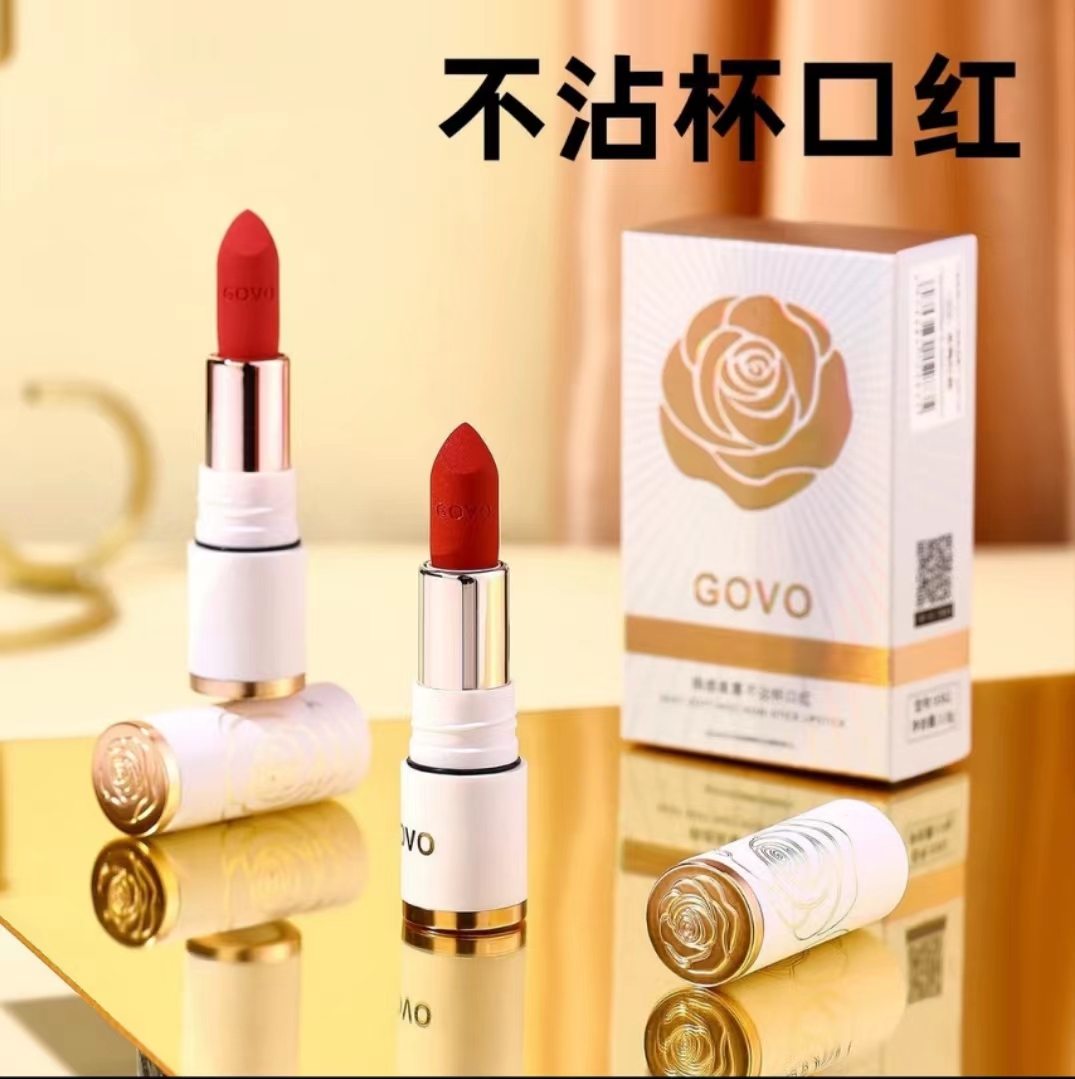 口红防水不沾杯不掉色 肉桂奶茶色雾面哑光丝绒口红 持久素颜显白