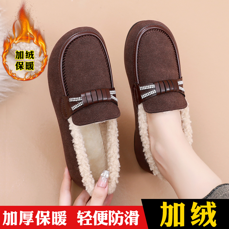 足力健老人鞋女官方正品豆豆羊毛加绒妈妈鞋一脚蹬中老年人健步鞋
