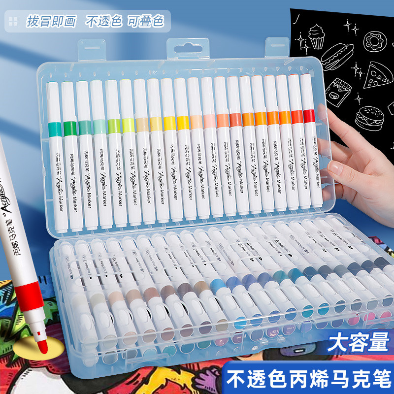 丙烯马克笔防水12色48色60色颜料丙烯画笔手绘不透色速干耐用绘画