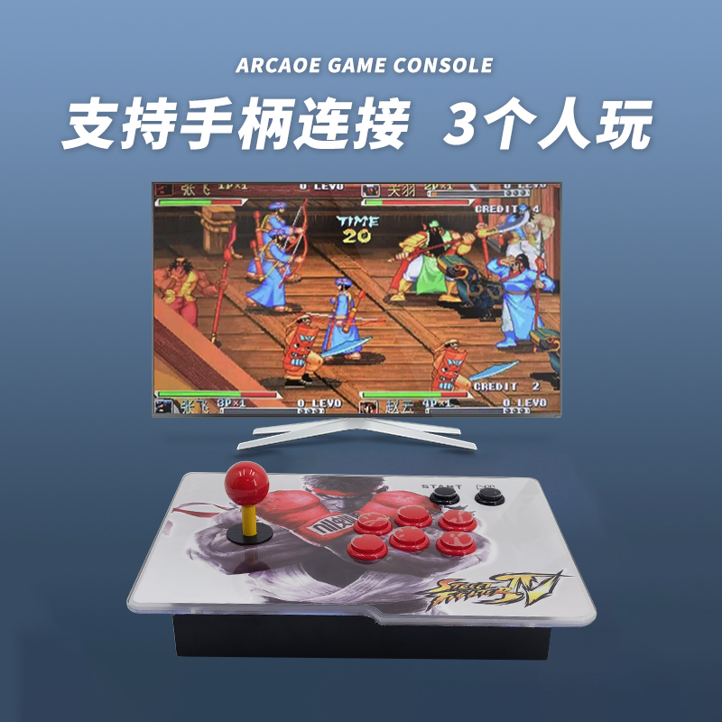 迷你单人有线经典摇杆游戏机 怀旧家用高清复古一体街机接电视