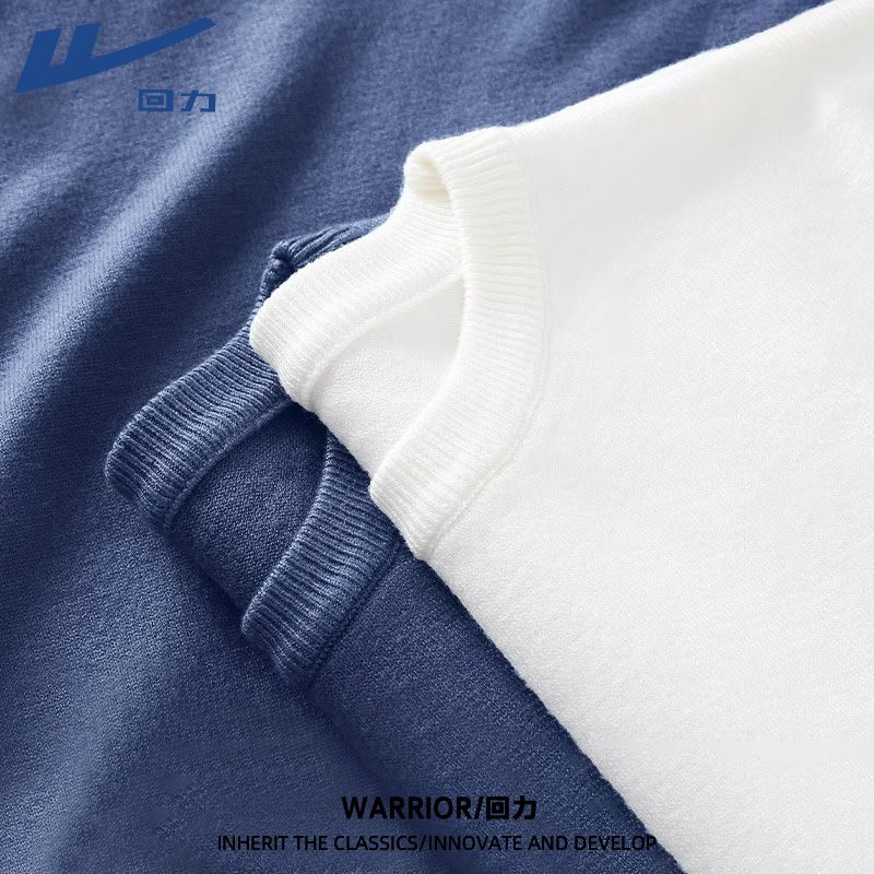 回力圆领毛衣男纯色日系慵懒风套头针织衫秋季休闲百搭薄款上衣潮