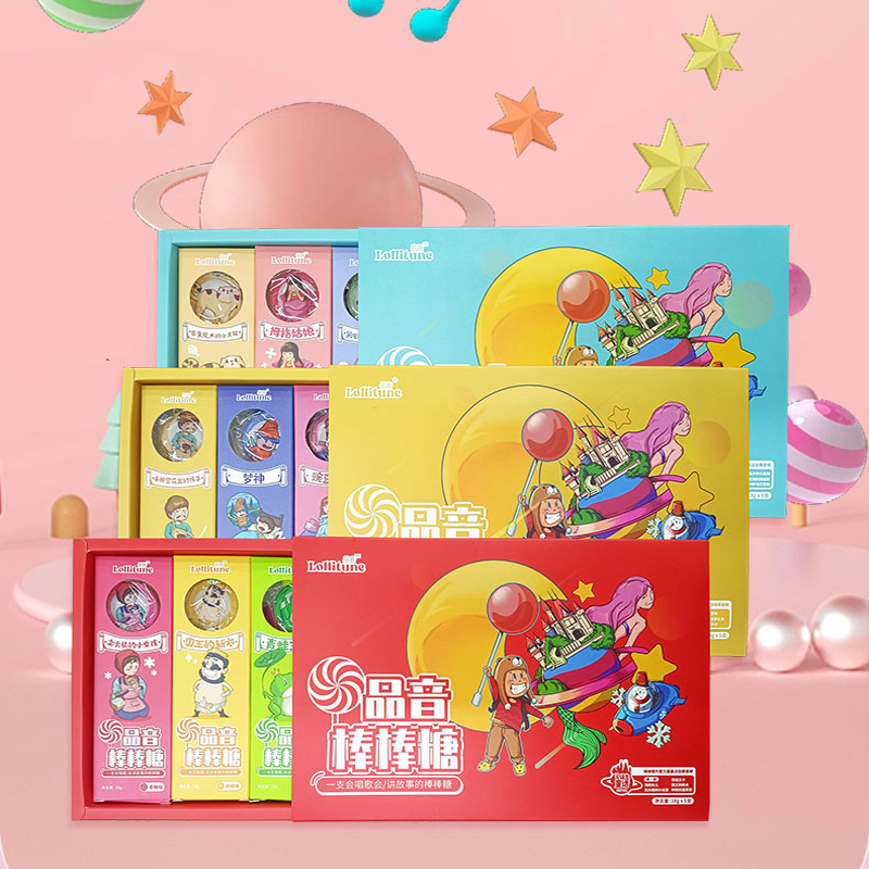 品音棒棒糖《安徒生童话故事》音乐故事系列棒棒糖18g/支儿童食用