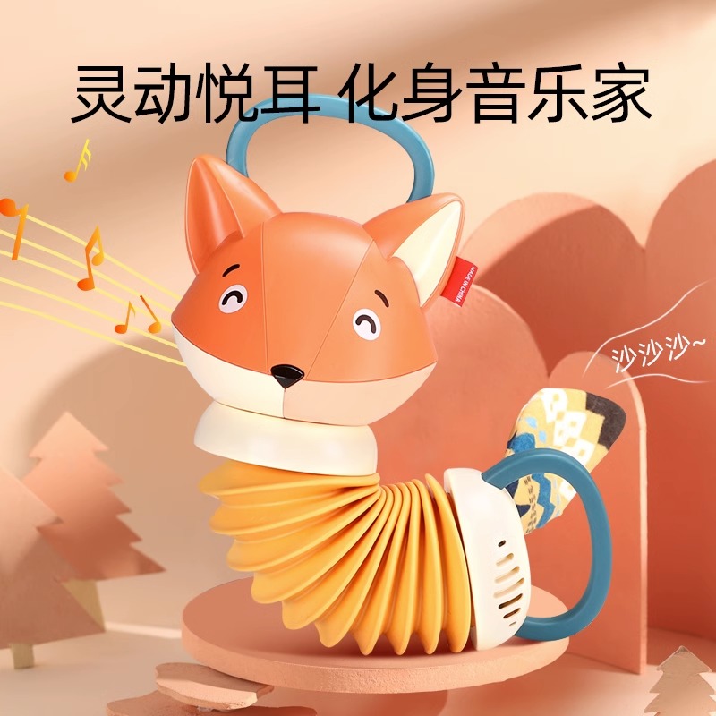 狐狸手风琴儿童玩具2早教益智仿真乐器音乐1一3三6岁宝宝拉琴迷你