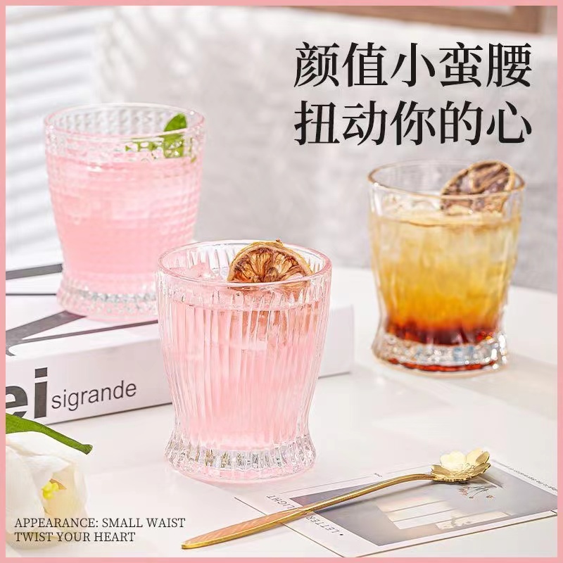 高颜值玻璃杯子INS喝水杯家用简约小众酒杯果汁杯早餐杯咖啡杯