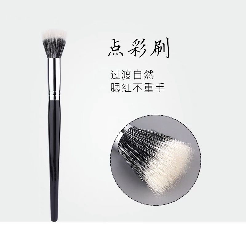 沧州点彩腮红刷大小号细光锋柔软点彩刷高光刷平头化妆刷rhaa超软