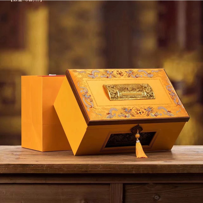 【京东包邮】御礼珍品双陶瓷金骏眉礼盒装250g 送礼佳品