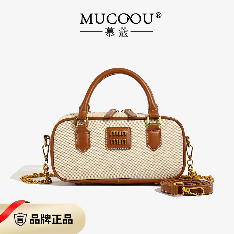 【寻陌甄选】2024新款复古小方包小众设计保龄球撞色手提单肩斜挎包