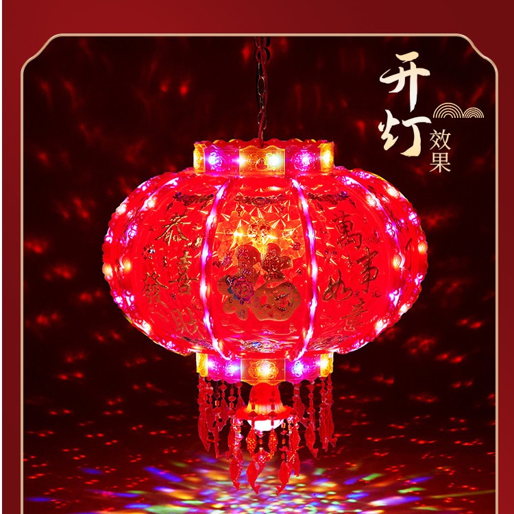 祥瑞专属50型号大灯笼大门用红灯笼过年灯笼