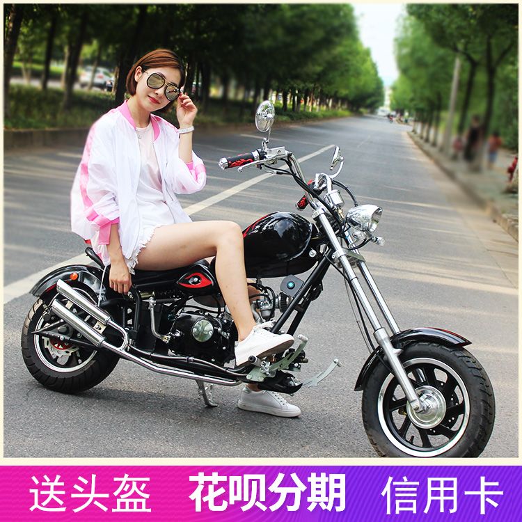 迷你哈雷太子迷你玩具摩托车/110复古太子摩托车 /个性改装装饰机