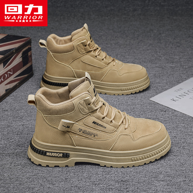 回力男鞋马丁靴2025春季厚底百搭高帮时尚潮流工装鞋增高鞋子商品图