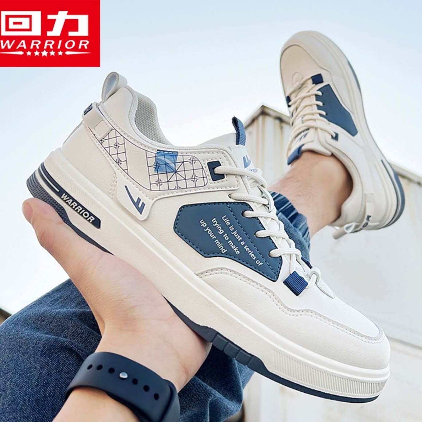 回力男鞋秋季防水耐脏百搭小白鞋男款男士鞋子休闲鞋板鞋子男款商品图