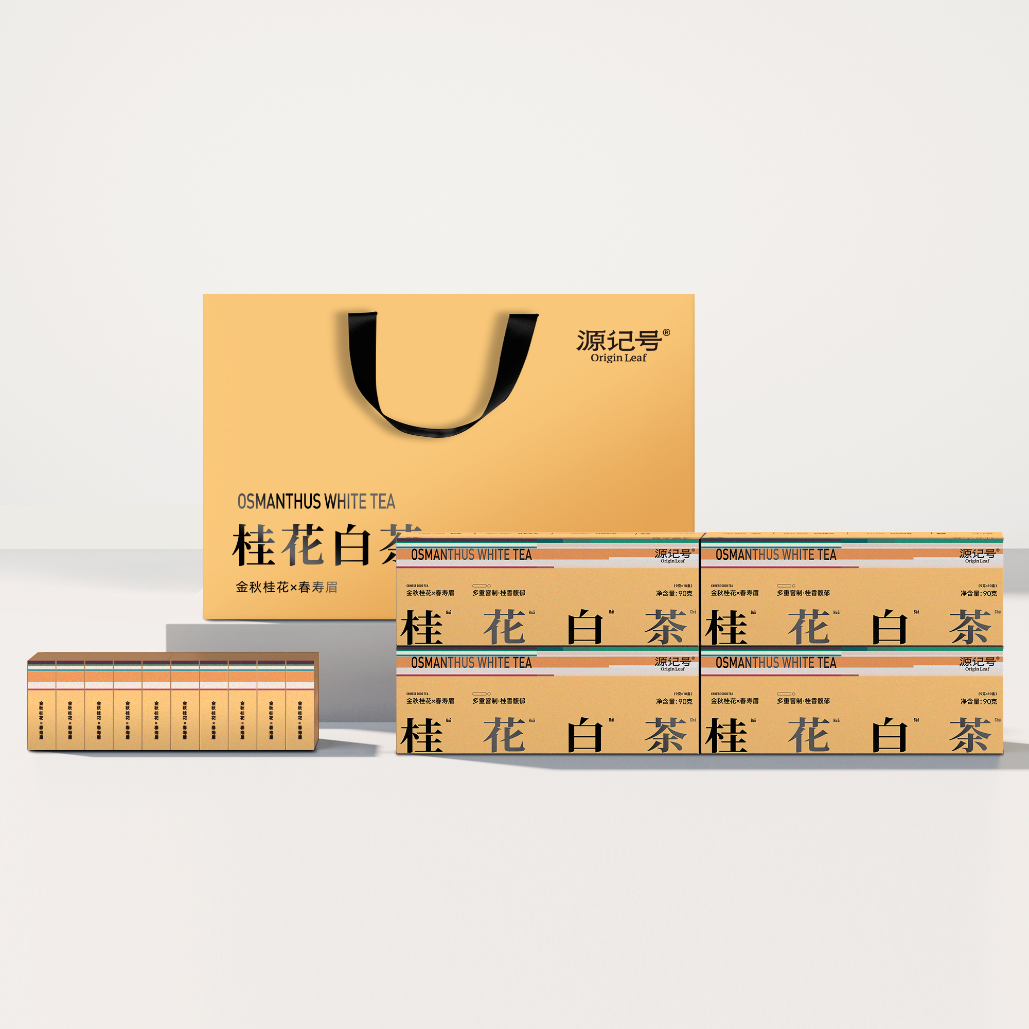 【一戈臻品茶】源记号 桂花白茶 多重窨制 桂香馥郁（一盒90g）