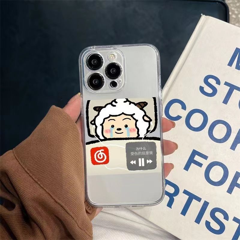懒羊羊苹果13/14/15Pro/11小米oppovivo华为荣耀iPhone12手机壳软