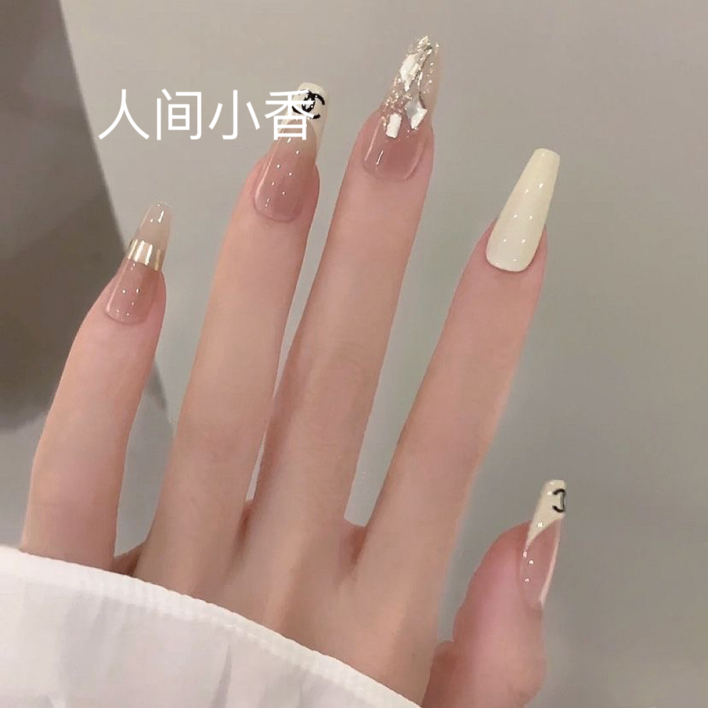 【人间香奶】纯手工定制美甲穿戴甲跳色假指甲贴片气质显白裸色秋冬