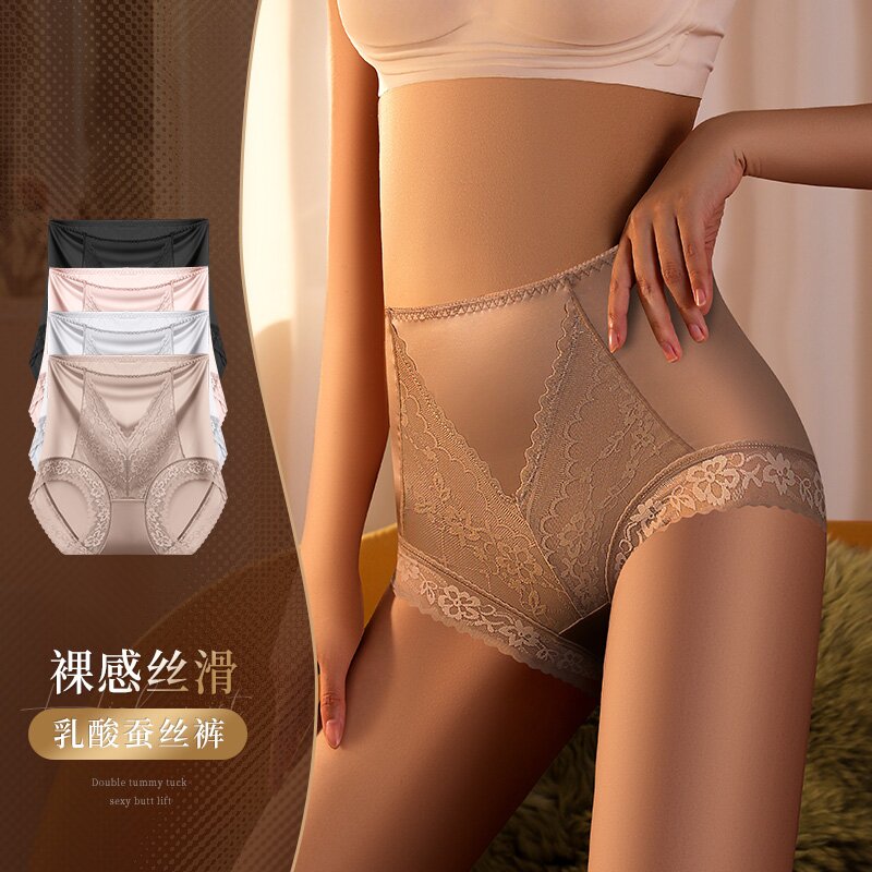 高腰收腹内裤大码裤提臀不卷边显瘦翘臀无痕保暖肚子塑形美体裤