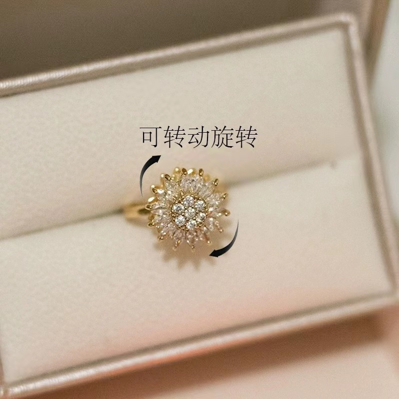 铜合金戒指 ”向日葵“戒指女旋转焦虑减压太阳花流行指环可调节