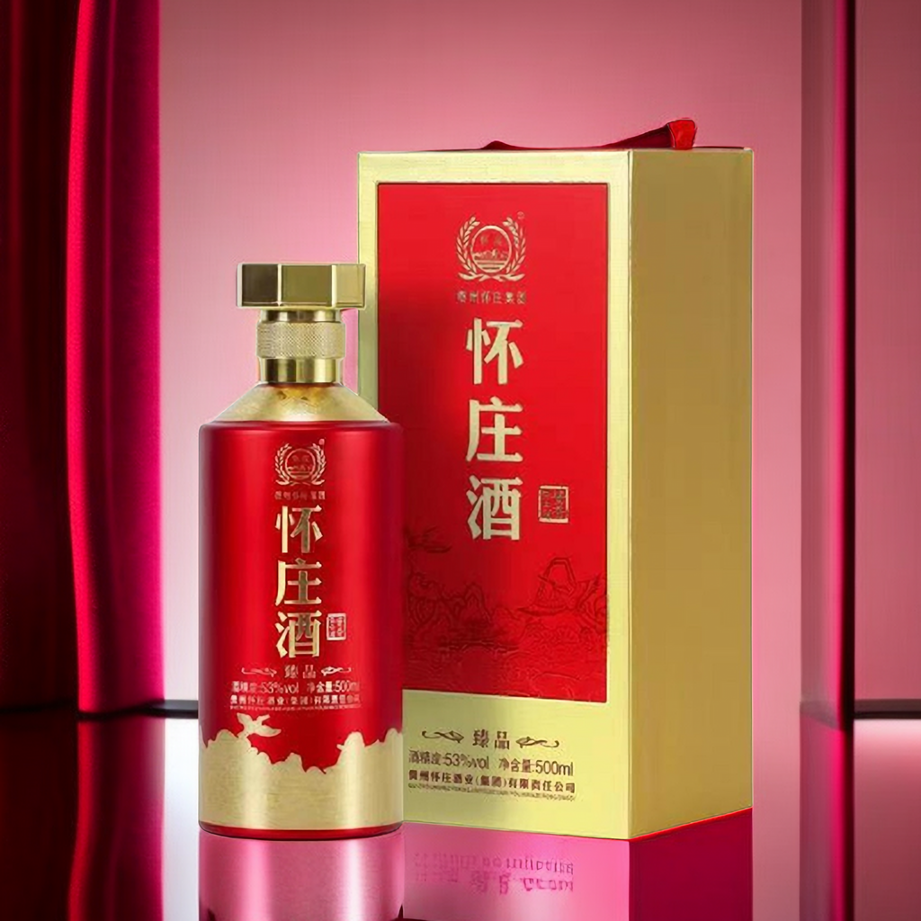 怀庄 1983茅台镇酱香型白酒怀庄臻品酒高端礼盒喜宴宴请53度500