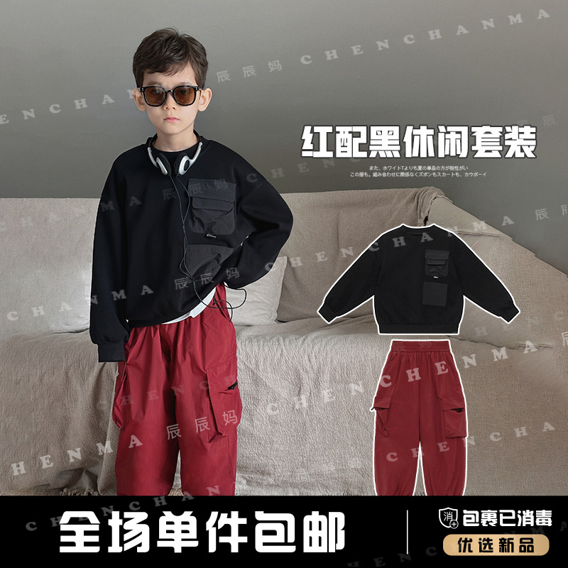 辰辰妈【黑红配】儿童秋冬款洋气工装裤摇粒绒男宝休闲套装4981D