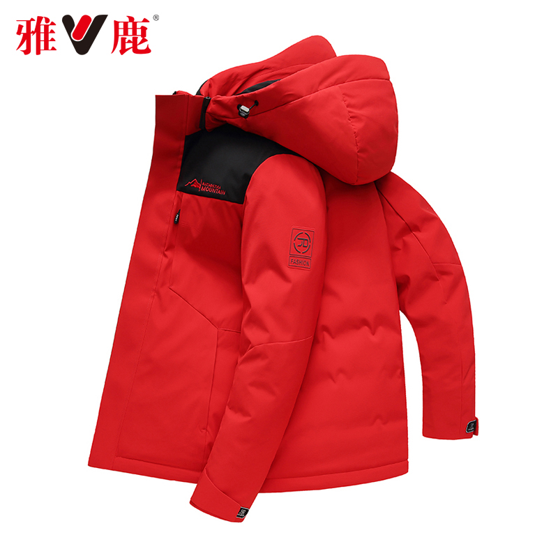 雅鹿男士休闲羽绒服冬季加厚连帽时尚青年外套短款白鸭绒22068B