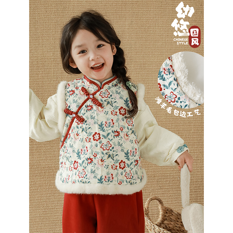 【冬四波】幼悠儿童秋冬季保暖女童时尚洋气中式马甲 外套 D2989