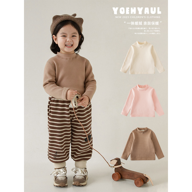 YOEHYAUL/幼悠儿童秋冬季洋气保暖百搭女童针织纯色打底衫 HD0005