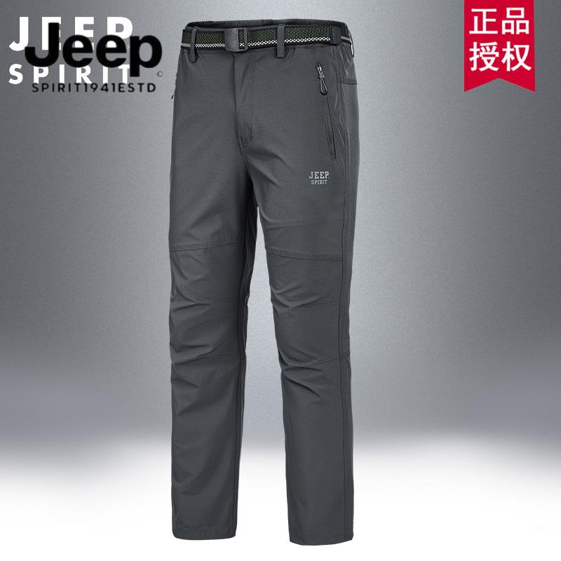 JEEP吉普加绒长裤男中年宽松秋冬直筒户外防水运动休闲弹力冲锋裤