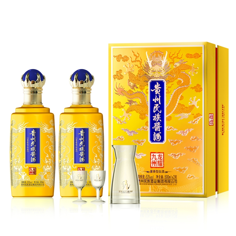 民族酱酒龙耀九州精美礼盒装 优级酱香型高端白酒53度500ml*2瓶