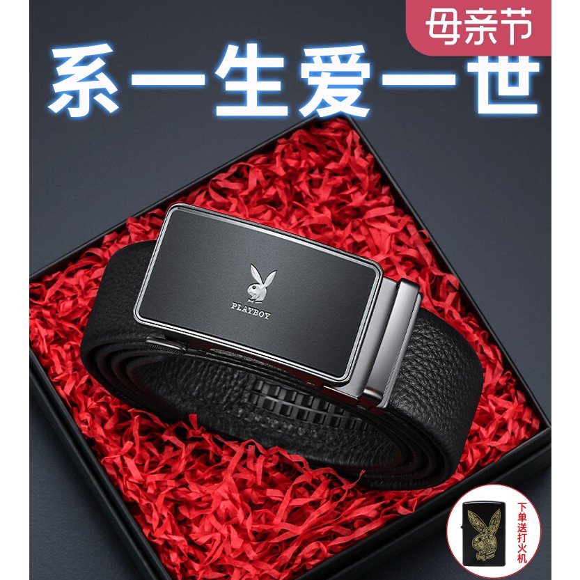 花花皮带男士真皮腰带头层牛皮生日2023新款礼物老公爸爸裤带高档