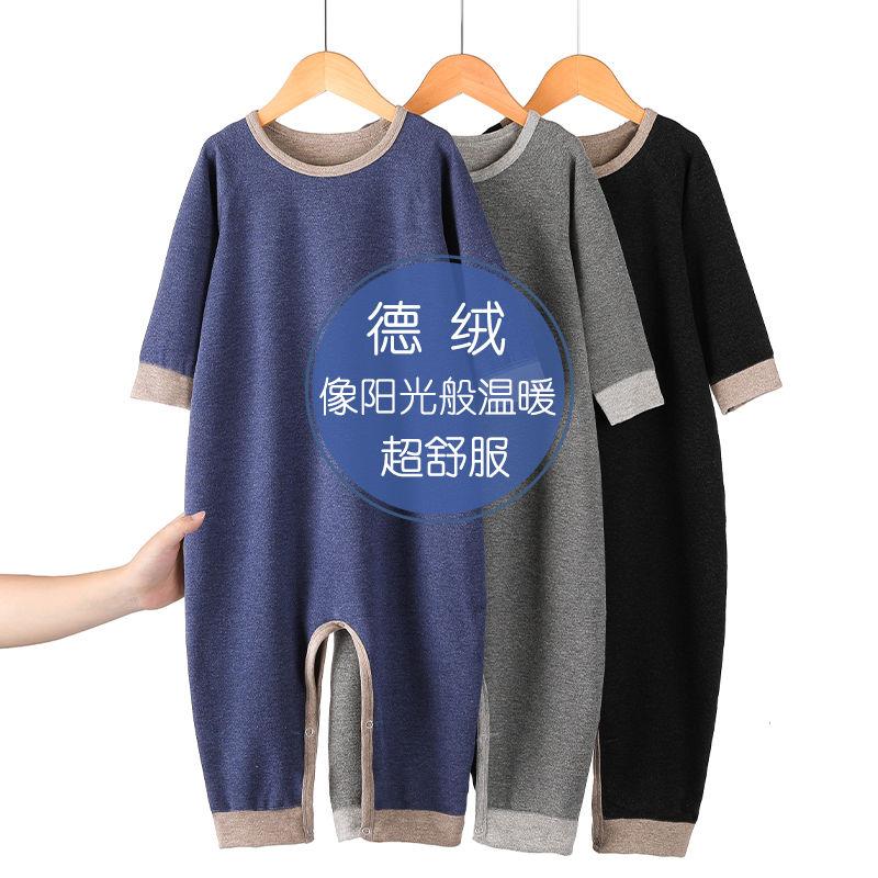 儿童睡衣秋冬季新款德绒婴儿连体衣男女孩子宝宝中小童保暖家居服