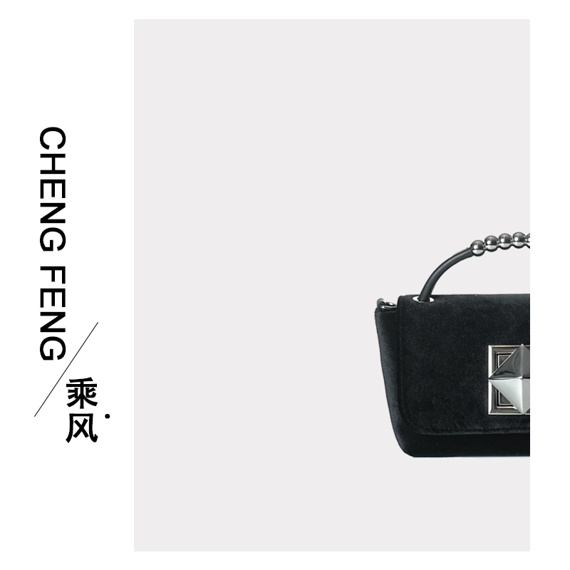 丝绒小香精致锁扣手提串珠链条包