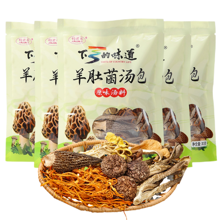 下乡的味道 羊肚菌汤包高山菌菇营养香味浓郁羊肚菌多种菌菇搭配