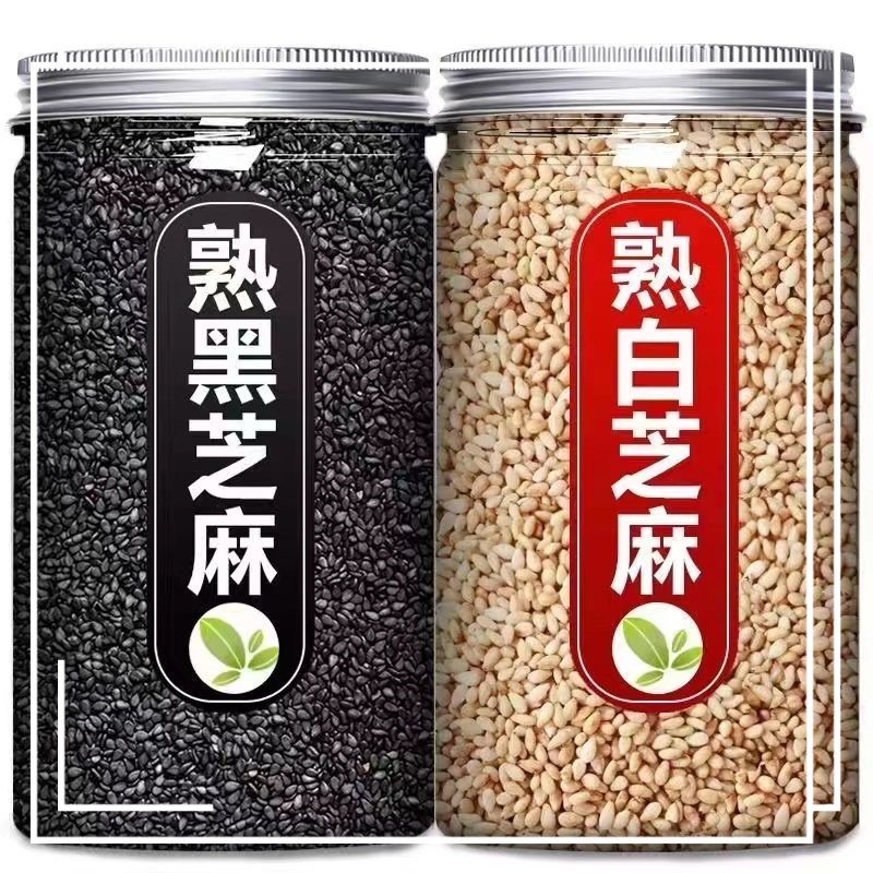 炒熟白芝麻熟黑芝麻颗粒饱满生黑白芝麻优选农家免洗干净带皮无沙