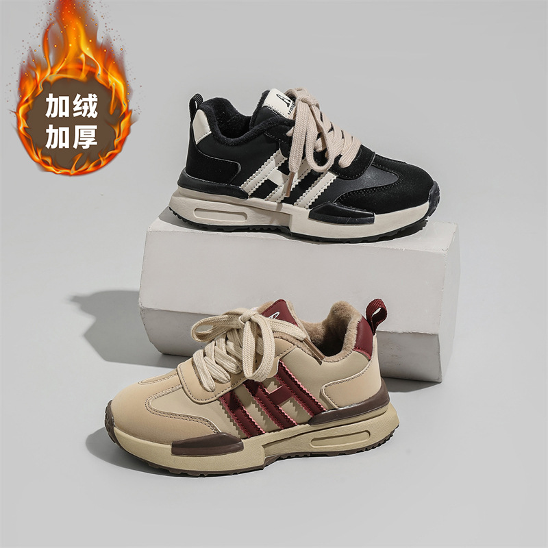 儿童鞋男童时尚保暖板鞋2023年秋冬款女童休闲运动鞋加棉鞋潮-912