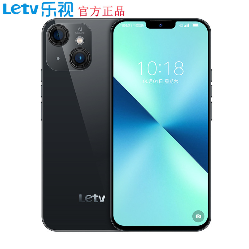 【乐视手机】官方正品 全网通智能手机
