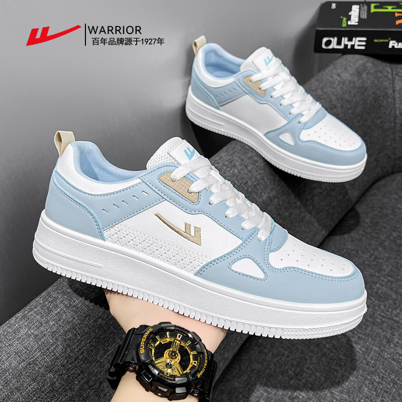 回力空军一号小白鞋2025夏季男鞋百搭情侣增高防滑休闲板鞋子男款商品图