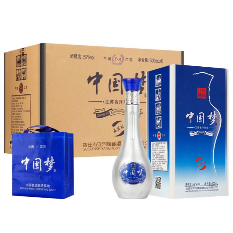 全球梦【叶子专属】中国梦浓香型白酒52度白酒整箱500ml*6瓶52度500