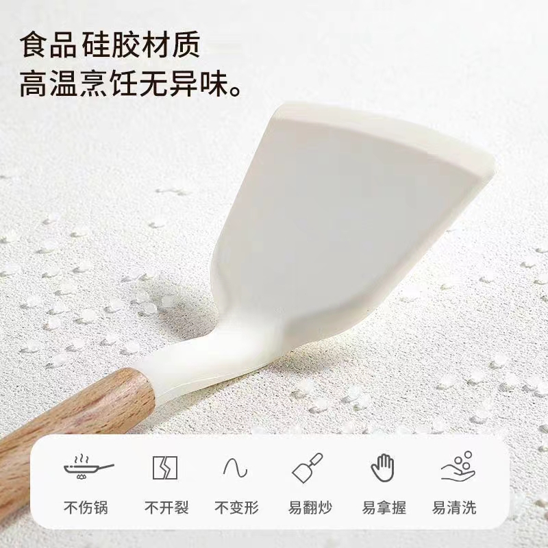 朵朵库存货硅胶铲耐高温防烫瑕疵