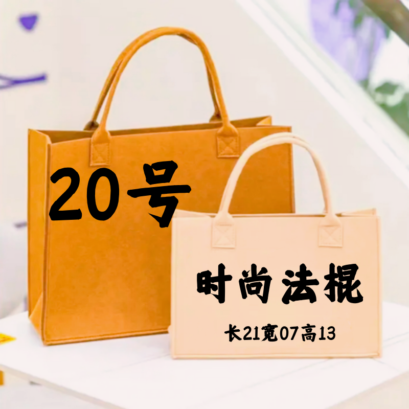 【I20号】2023新款休闲轻奢单肩包腋下包78083-1#拼色