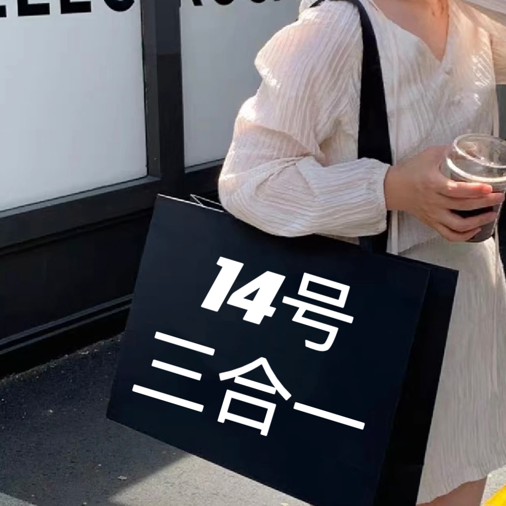 【A14号】2023新款单肩斜跨休闲链条信封包77023#